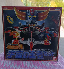Bandai Soul of Chogokin GX-04S Grendizer Ufo Robot