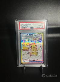 Pikachu sv8 122 Jap PSA10