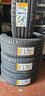 gomme-nuove-245-45-18-100-y-pirelli-p-zero-5-2025