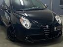 alfa-romeo-mito-1-3-jtdm-85-cv-s-s-distinctive