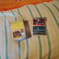 carte pochemon sono 99