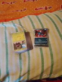 carte pochemon sono 99