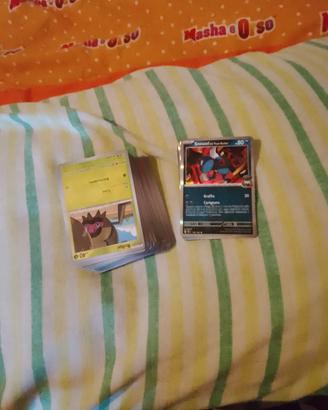 carte pochemon sono 99