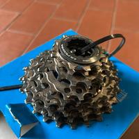 Cassetta pignoni  ultegra 11S (11/25)