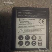 Batteria galaxy s2/hercules/t989