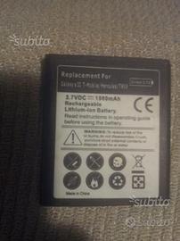 Batteria galaxy s2/hercules/t989
