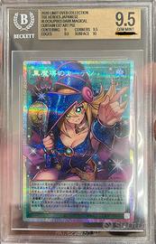 Yu-Gi-Oh Dark Magical Curtain Overframe BGS 9.5