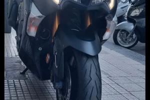 Tmax 530 sx