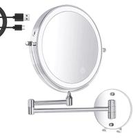 Specchio da trucco da parete