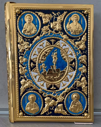 Copertina Evangeliario o Lezionario A21