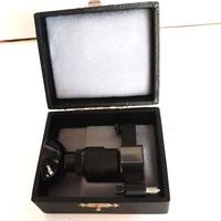 BOLEX PAILLARD H16 'CARDO'