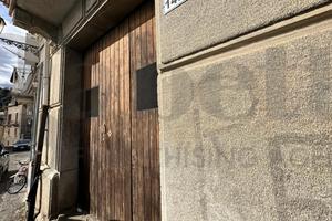 Magazzino Patti [cod. rif6011448VCG]