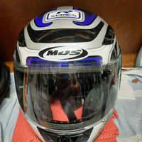 Casco integrale