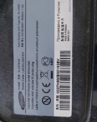 tv samsung