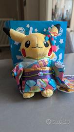 Pikachu Pokémon Center Kanazawa (Limited Edition)
