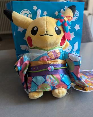 Pikachu Pokémon Center Kanazawa (Limited Edition)