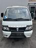 ricambi-usati-piaggio-porter-2011