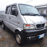 GIOTTI VICTORIA GLADIATOR 5 POSTI CASSONE