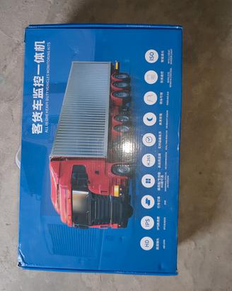  kit telecamere 12v 