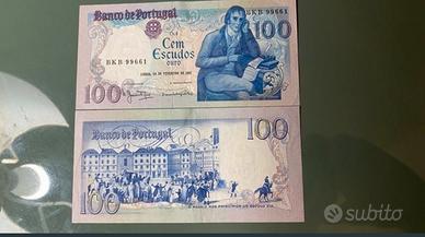 Banco 100 Escudos Portogallo 1981 FDS  CONSECUTIVE