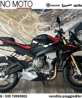 Aprilia Tuono 660 FACTORY