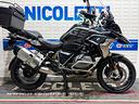 bmw-r-1250-gs-triple-black-2021-tua-a-soli-375