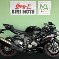 KAWASAKI NINJA 636 ZX-6R - 1600 KM