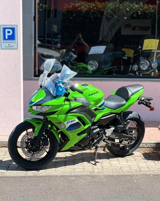 Kawasaki Ninja 650 2026 in promozione
