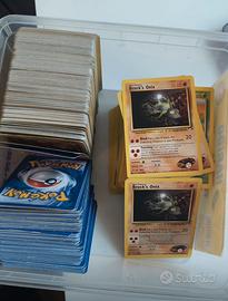 Vintage  per info scrivimi