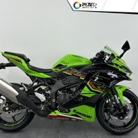 Ninja ZX-4RR MY2024