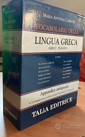 Vocabolario Della Lingua Greca