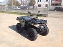 quad-atv-300