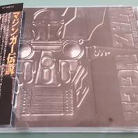 THE LEGEND OF MAZINGER CD MUSICALE ANIME