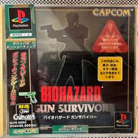 Resident Evil Gun Survivor PS1