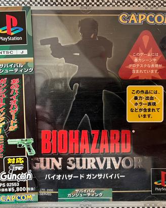 Resident Evil Gun Survivor PS1
