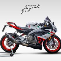 Aprilia RS 660 EXTREMA
