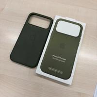 Cover iPhone 17 Pro Max Tech Woven originale