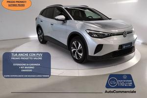 Volkswagen ID.4 Pure Edition Plus