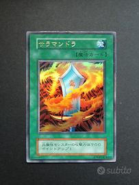 【26】Yugioh! Salamandra - Vintage 