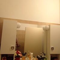 Arredo bagno