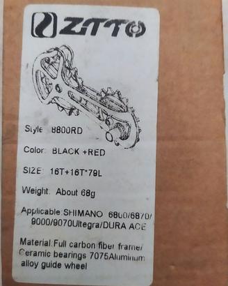 Gabbia Cambio Carbonio per Scimano