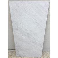 Piastrella in gres 30x60 mq disponibili solo 38.75