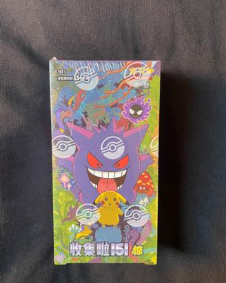 Pokemon 151 cinese pikachu gengar sigillato