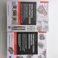 Kit preparazione esame Architetto-Ingegnere