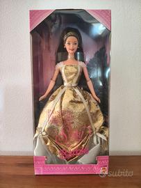 Barbie Sissi 1997