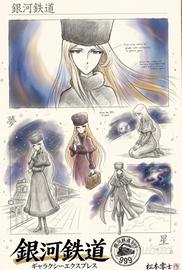 Galaxy Express 999 Maetel Stampa Artistica Concept