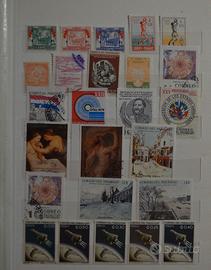 319 Francobolli Sudamericani Compreso Raccoglitore