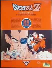 Dragon Ball Z "Raditz" - Resin cast model Raro