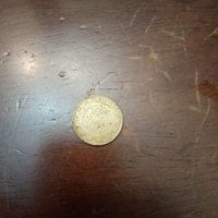 Moneta da 200 lire