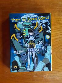 Manga That's my space opera. Volume 1